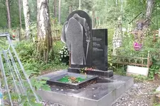 Необычные надгробия. Виталий Волович.webp