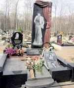 Анна Самохина.webp