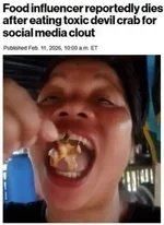 На Филиппинах известная фуд-блогер съела ради лайков токсичного «дьявольского краба» и умерла.webp
